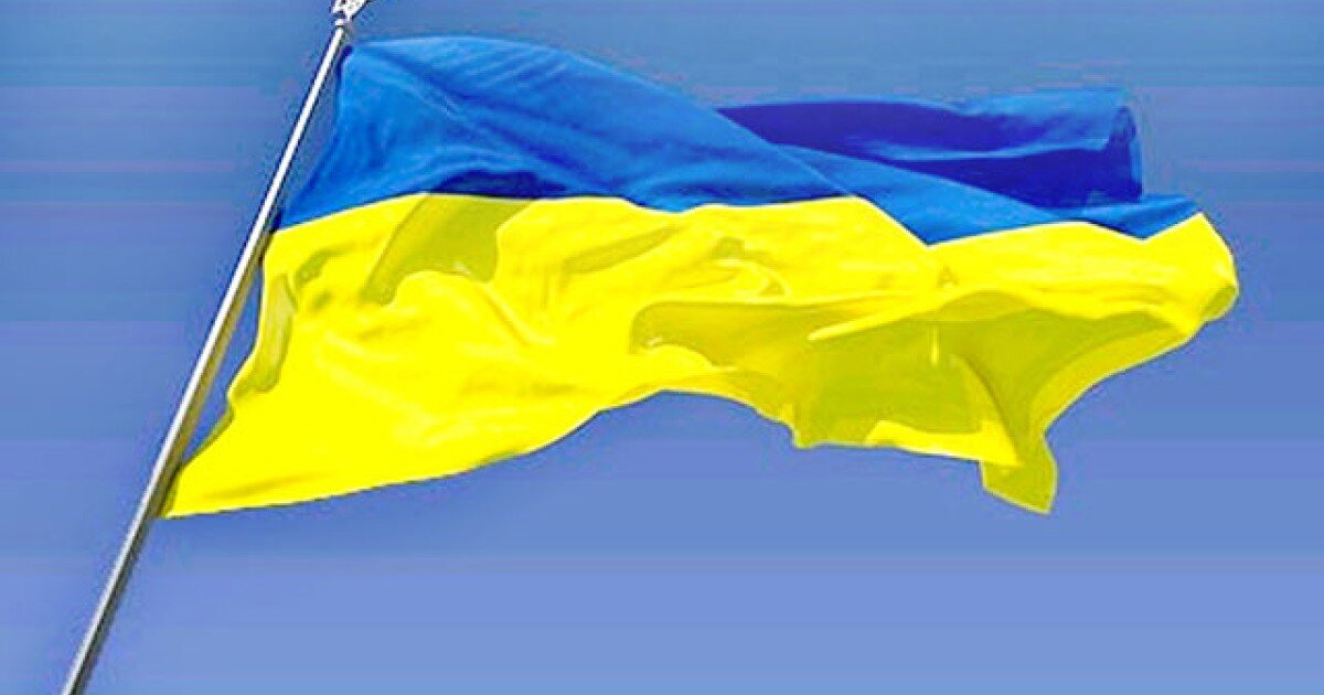 Історія державного прапору України