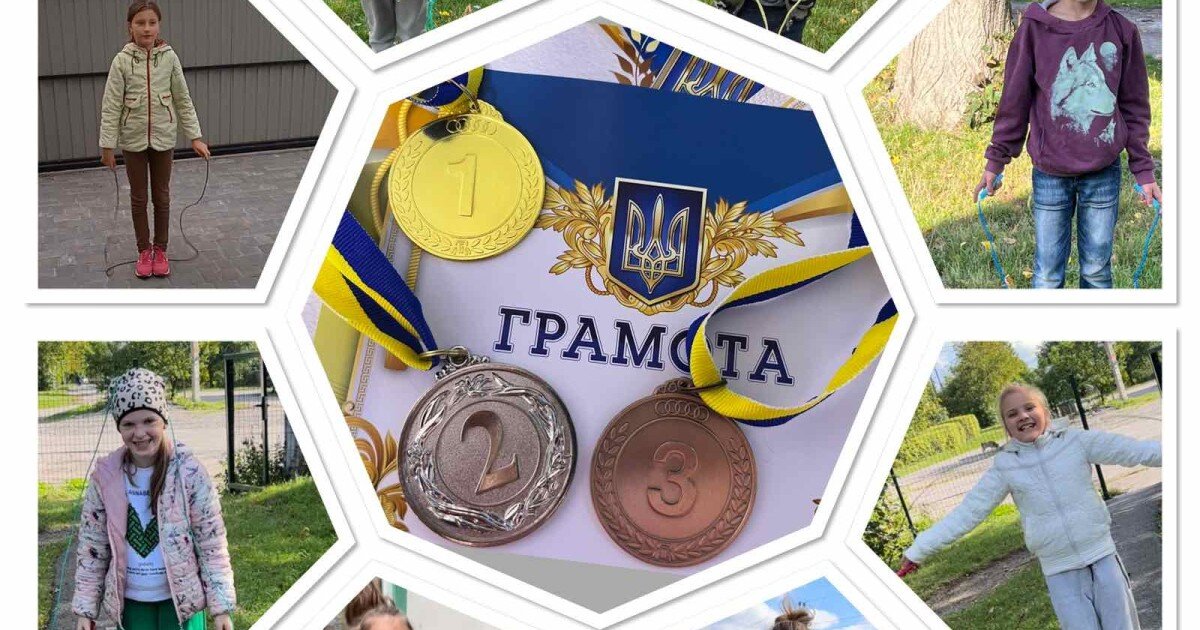 Змагання «Весела скакалка» на свіжому повітрі в 4 класі вчитель Марценюк Т.О Змагання «Весела скакалка» на свіжому повітрі в 4 класі вчитель Марценюк Т.О