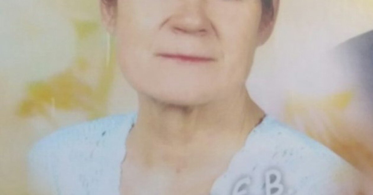 Відійшла у вічність Ткачук Євгенія Володимирівна Відійшла у вічність Ткачук Євгенія Володимирівна