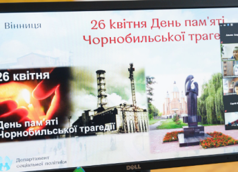 15 квітня 2021 року на базі КЗВО «Вінницька академія безперервної освіти» у дистанційному режимі в рамках відзначення 35-х роковин трагедії на ЧАЕС педагогічний колектив гімназії став учасниками засідання круглого столу «Вплив Чорнобиля на долю Украї