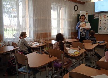 Урок - гра з англійської мови у першому класі "SCHOOL" Вч. Папуша Л.П.