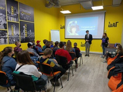 Учні КЗ "Зарванецька гімназія" в рамках тижня навчальних екскурсій відвідали ІТ академію Шаг у місті Вінниця