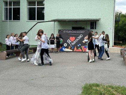 09.06.2023 в КЗ «Зарванецька гімназія» відбувся традиційний захід - випуск 9-го класу.