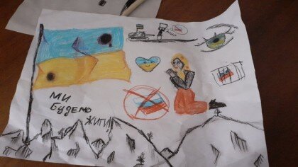 Діти України хочуть миру! Ні-війні! Роботи виконали учні 4 класу. Вчителі Семенчук В.А. та Ковтун Г.П.