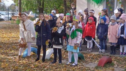 У КЗ "Зарванецької гімназії" відбулось свято осені
