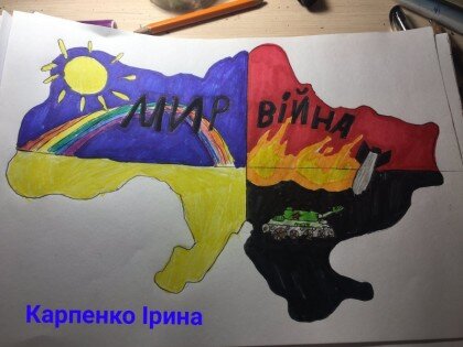 Слава Україні! Героям нашим Слава! "We call on NATO to close the sky over Ukraine" #closetheskyoverukraine#дітиукраїнизамир