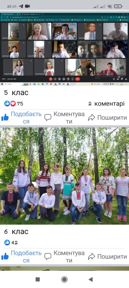 Результати фотоконкурсу "Моя вишиванка для тих, хто цінує українські традиції"!